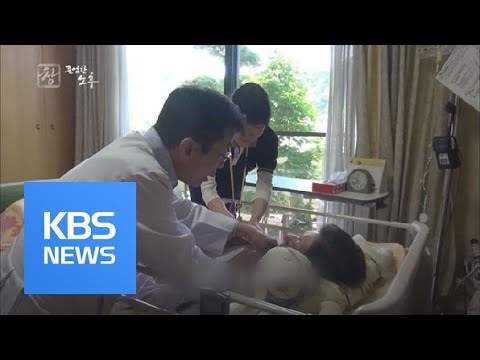 [디지털창] 일본이 보여준 ‘존엄한 돌봄’, 한국도 논의할 단계 / KBS뉴스(News)